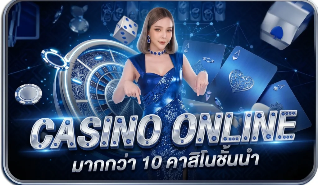 เคล็ดลับการเลือกช่วงเวลาโบนัสแตกง่าย (RTP ช่วงเวลาพิเศษ)
