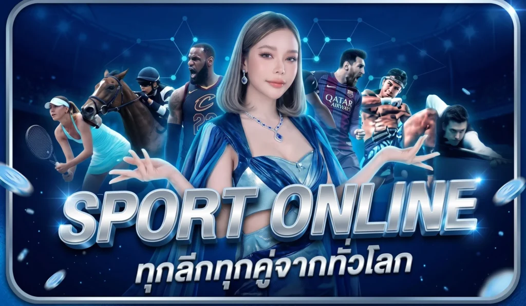 การใช้ฟีเจอร์ซื้อฟรีสปินอย่างชาญฉลาด